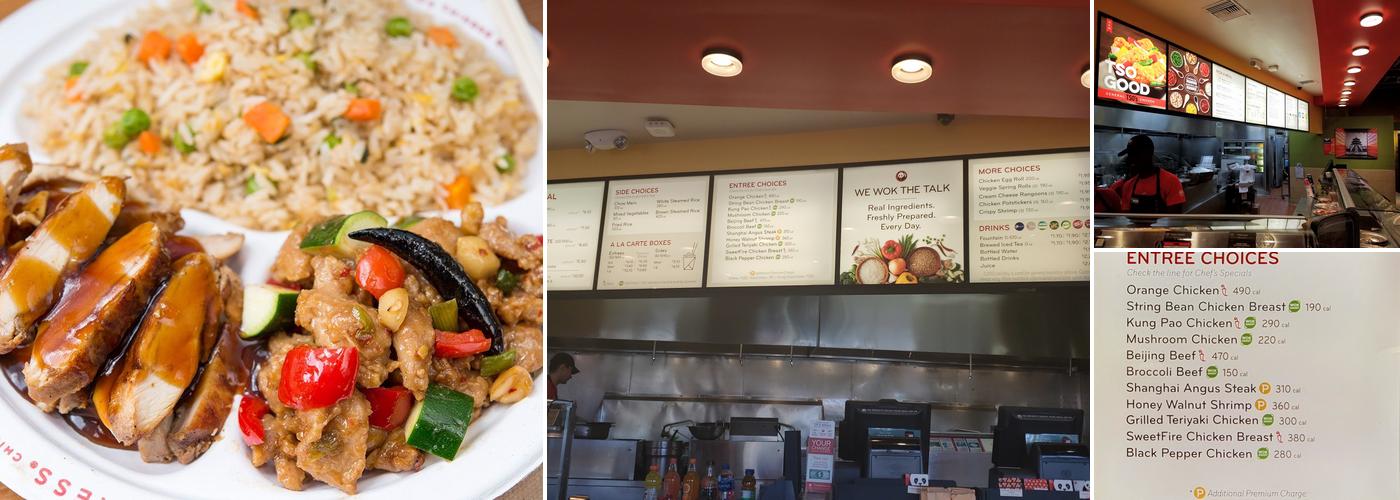 Panda Express Menu