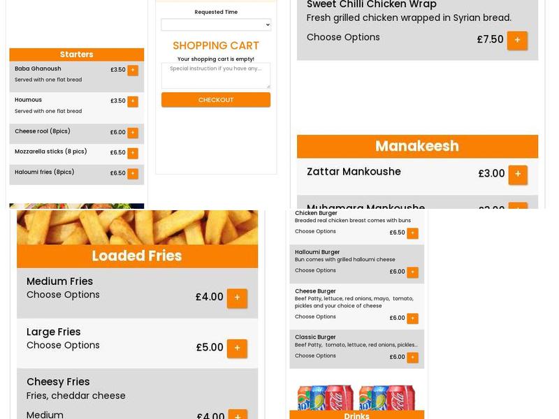 Lord Falafel, University Campus Menu