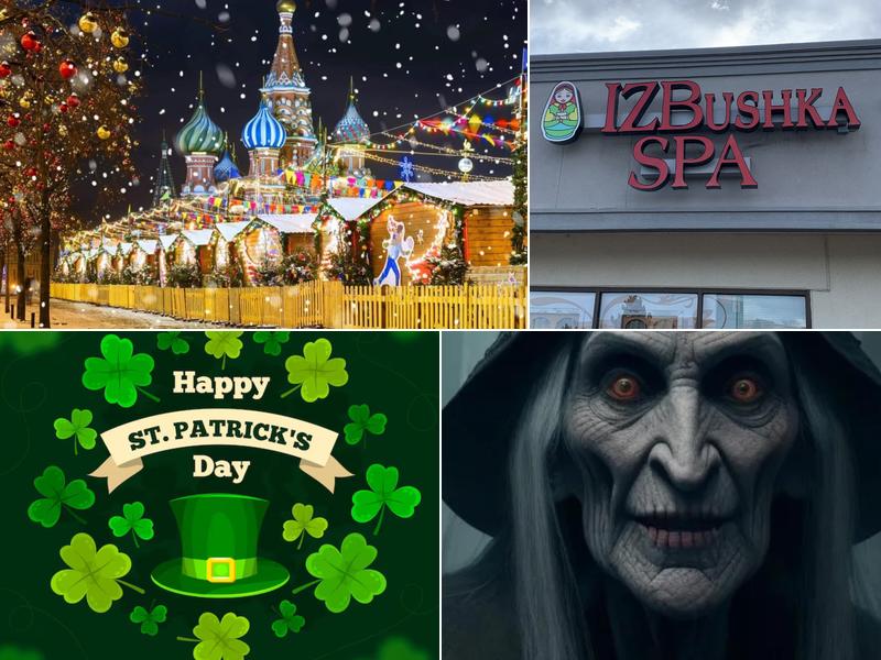 Izbushka Spa