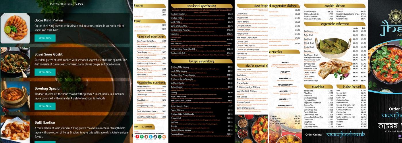 The Jheel Menu