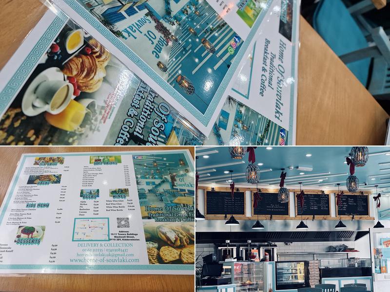 Home of Souvlaki Menu