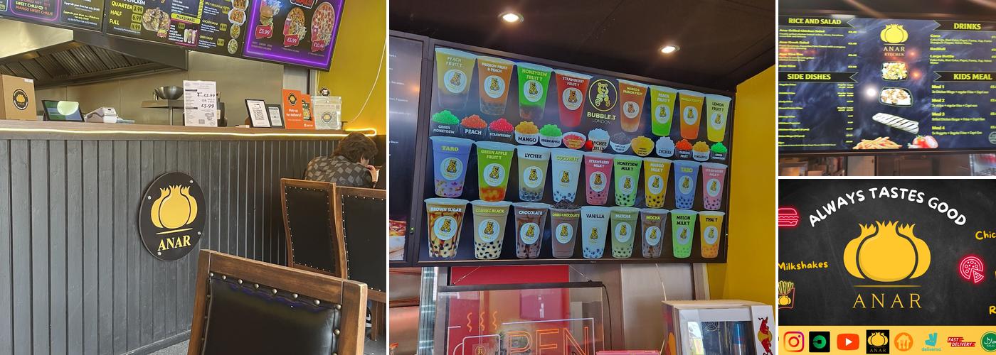 ANAR KITCHEN Menu