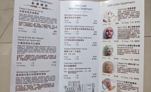 U2 Beauty Spa