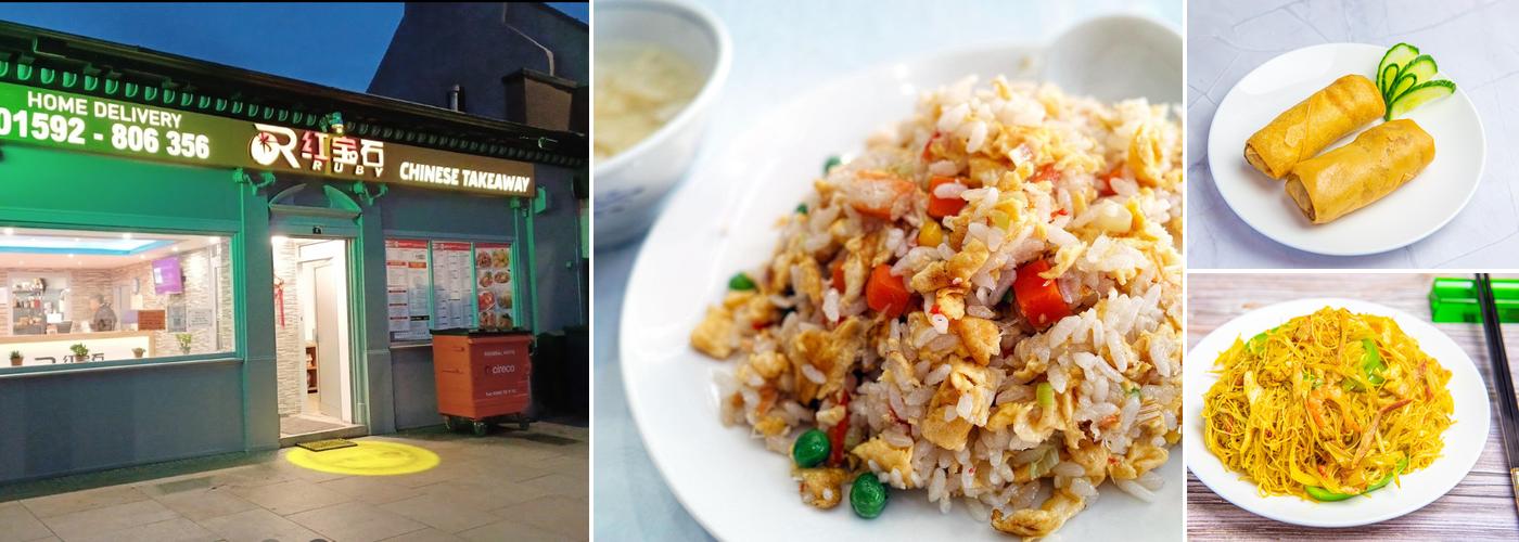 New Ruby Chinese Takeaway