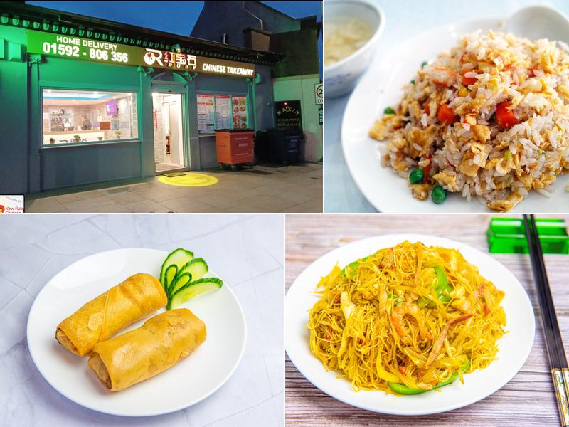 New Ruby Chinese Takeaway