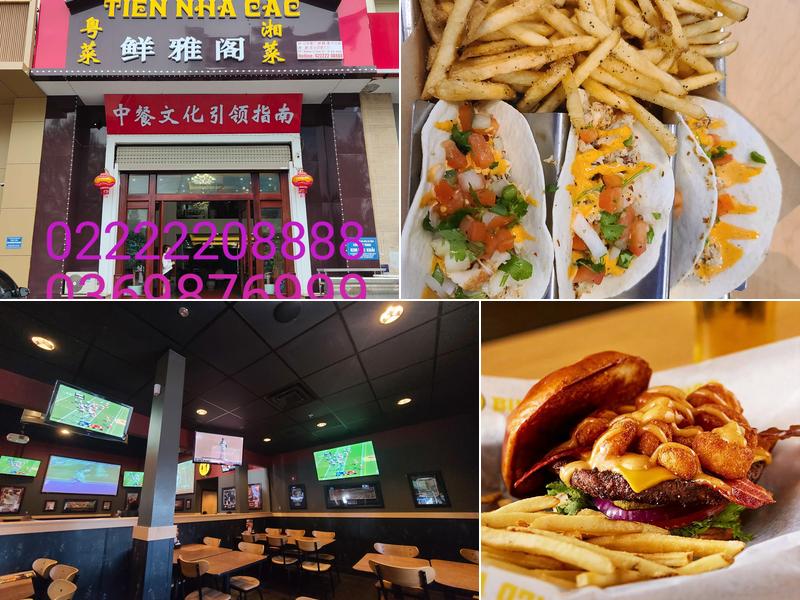 Buffalo Wild Wings 2080 OK-66, Claremore