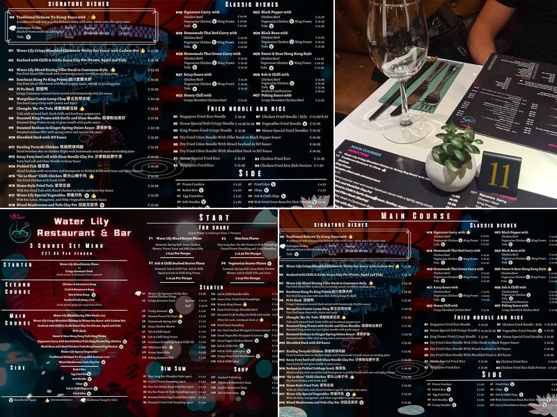 Water Lily Restaurant & Bar Menu