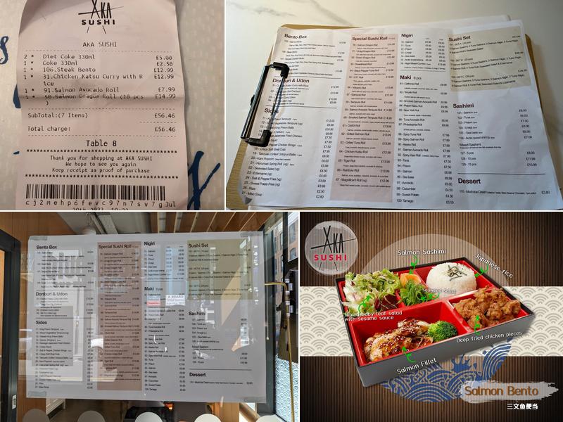 AKA SUSHI Manchester Menu