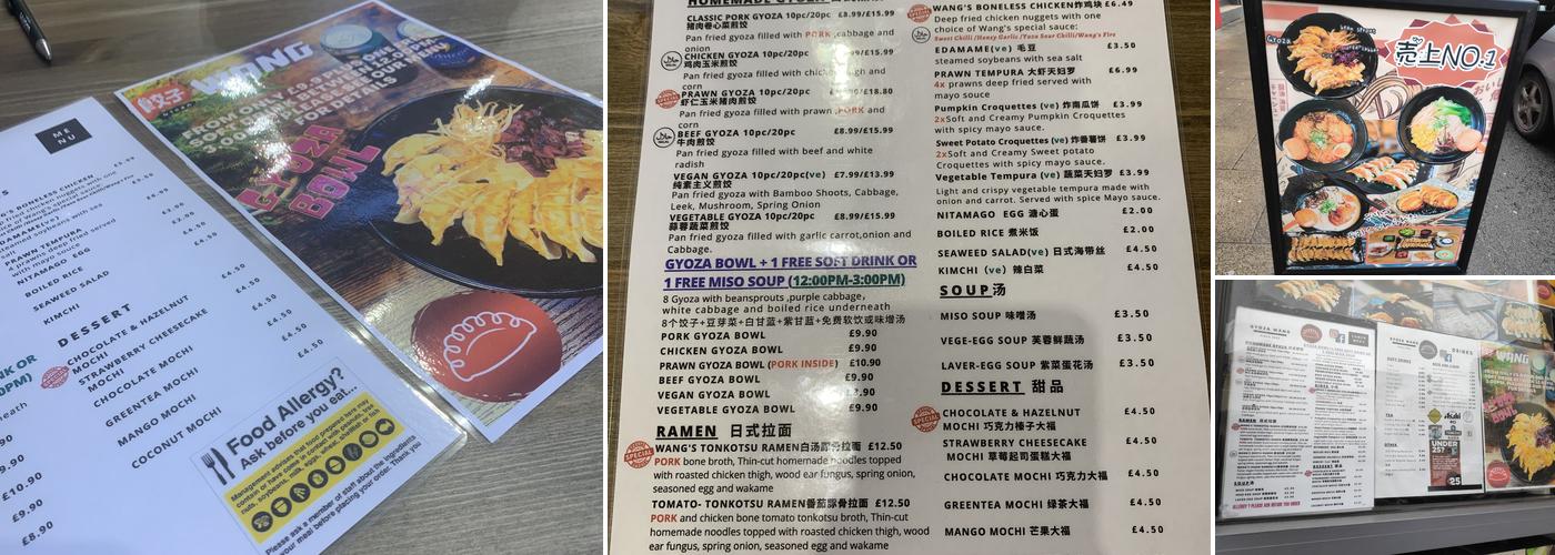 Gyoza Wang Menu