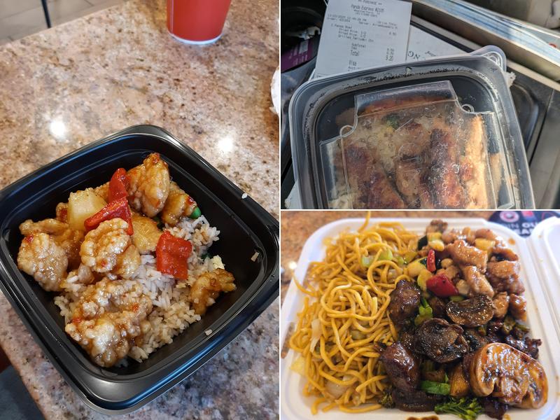 Panda Express Menu