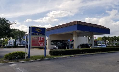 Sunoco Gas Station