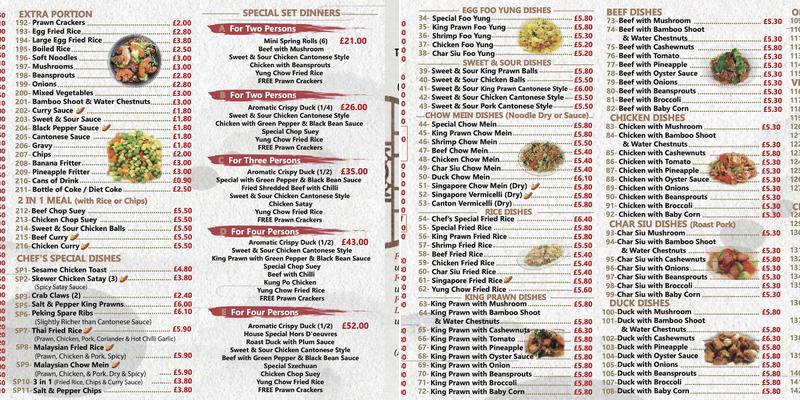 Ocean City Menu