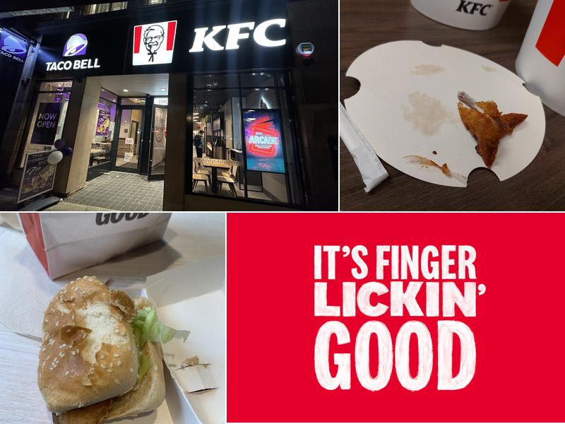 KFC Northampton - Drapery