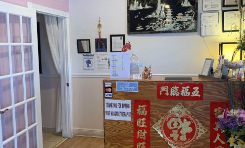 Jing Massage 9881 W Sample Rd, Coral Springs Florida 33065