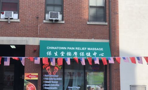 Chinatown Pain Relief Massage