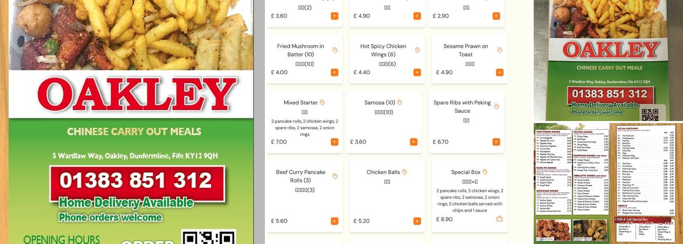 OAKLEY CHINESE CARRY OUT Menu