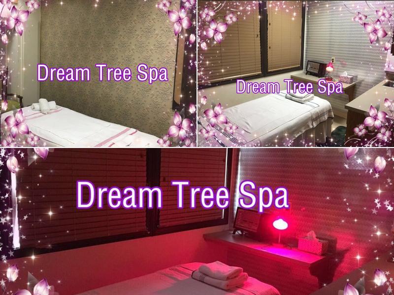 Dream Tree Spa