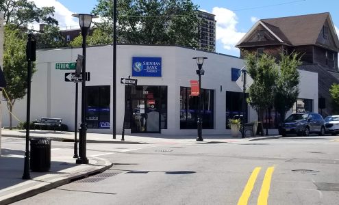 Shinhan Bank America - Fort Lee Branch 신한은행 Fort Lee