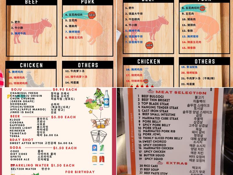 The Cast Iron Pot 2 Menu