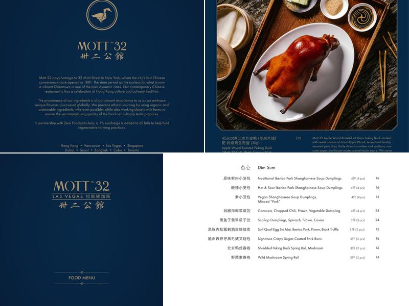 Mott 32 Las Vegas Menu