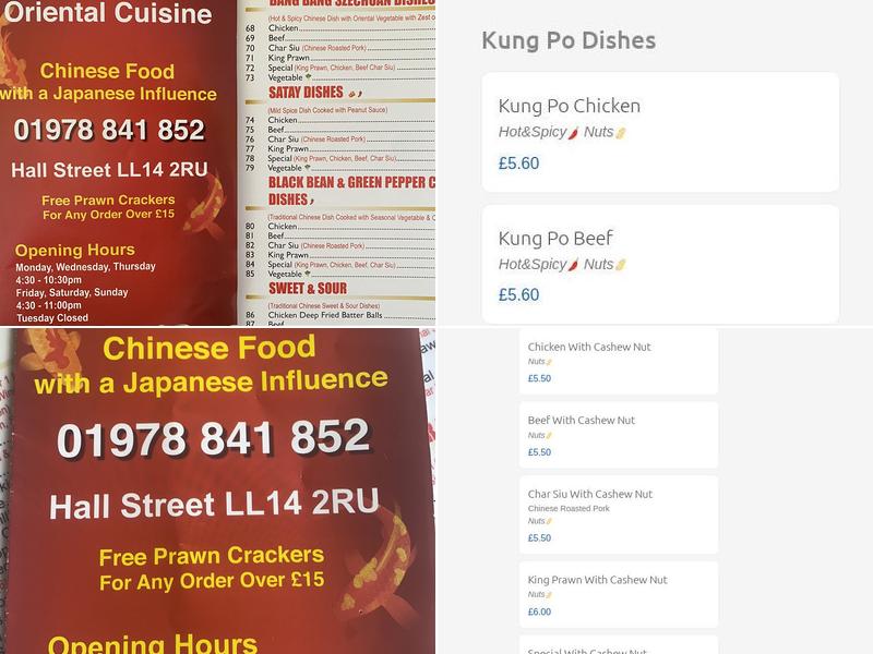 Yama Oriental Cuisine (Chinese Takeaway) Menu