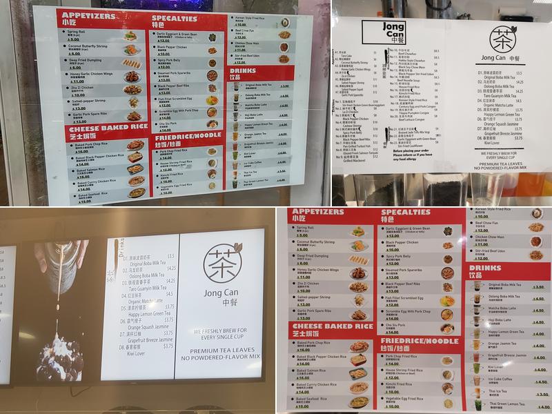 Jong Can Menu