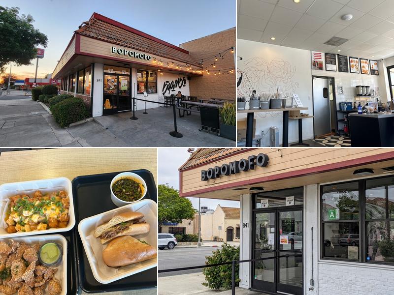 Bopomofo Cafe 841 W Las Tunas Dr, San Gabriel