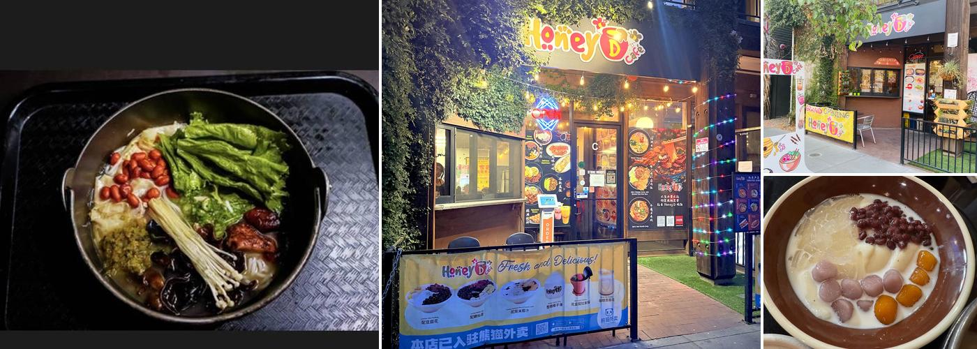 Honey D Cafe