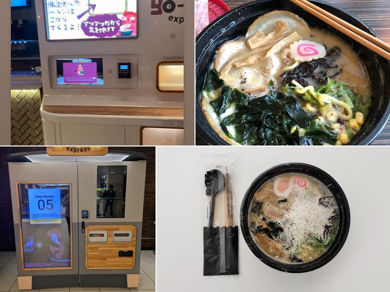 Yo-Kai Express @ Metreon 135 4th St, San Francisco