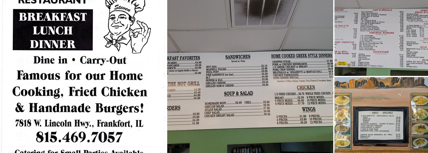 Hot Grill Menu