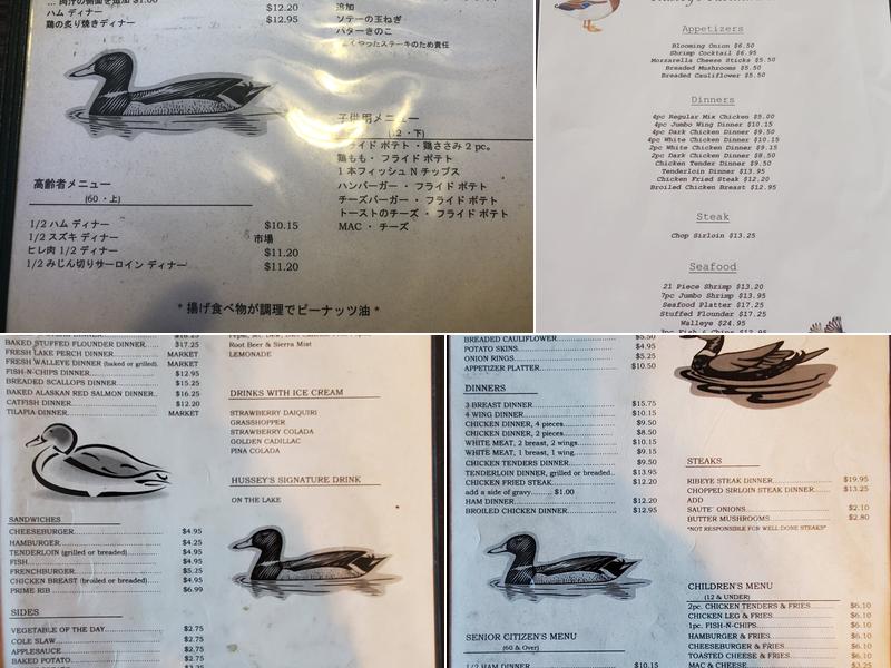 Hussey's Restaurant Menu