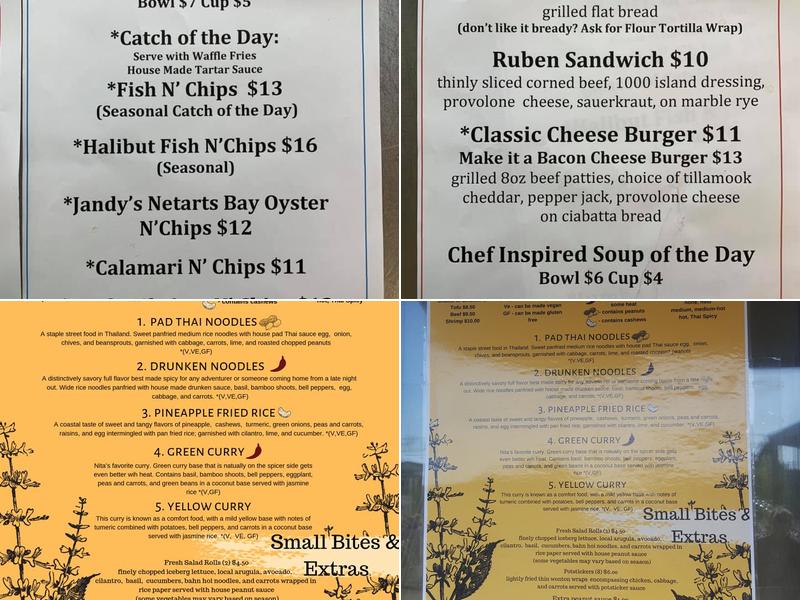 Sab Menu