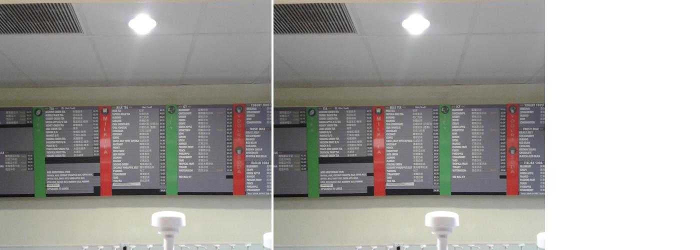 Tapioca Express Menu