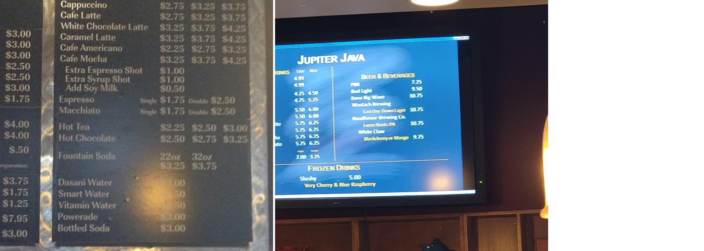Jupiter Java Menu