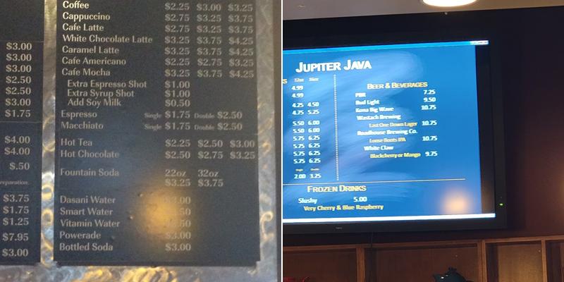 Jupiter Java Menu