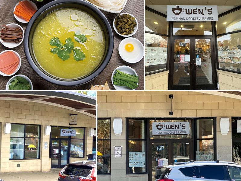 Wen's noodle and Ramen 云南米线和拉面