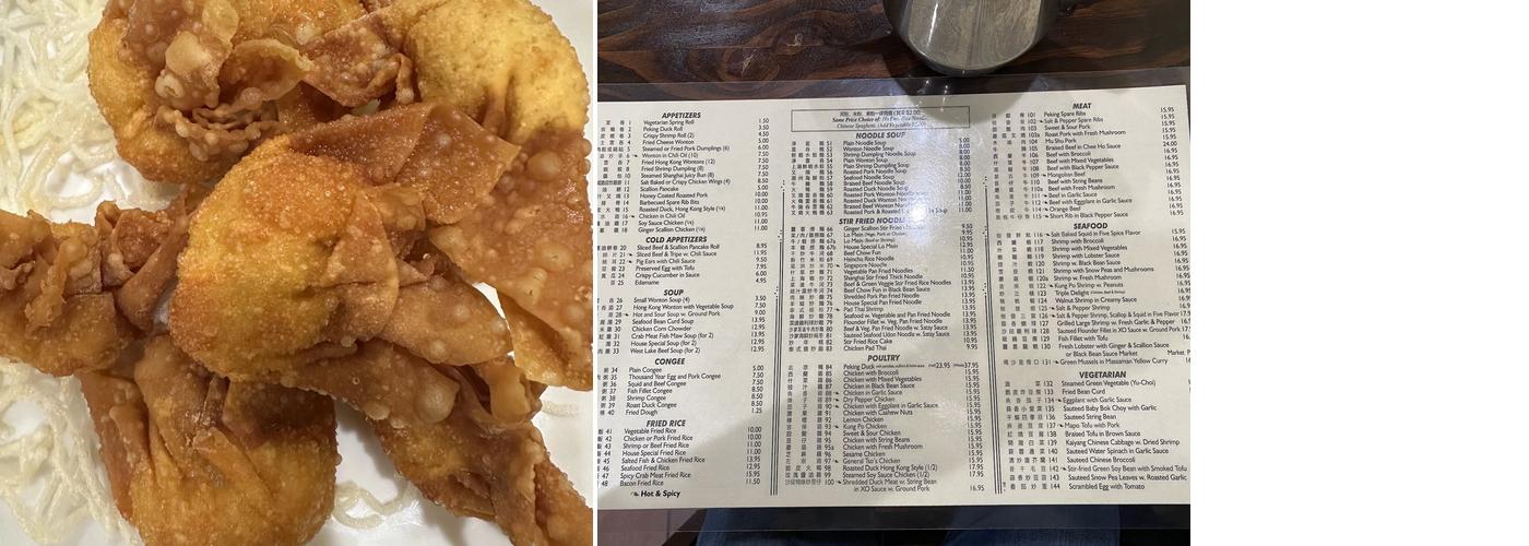 Lau Kee Restaurant Menu