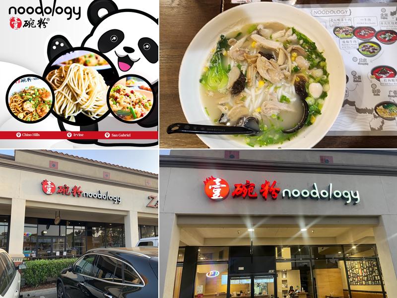 Noodology - Chino Hills
