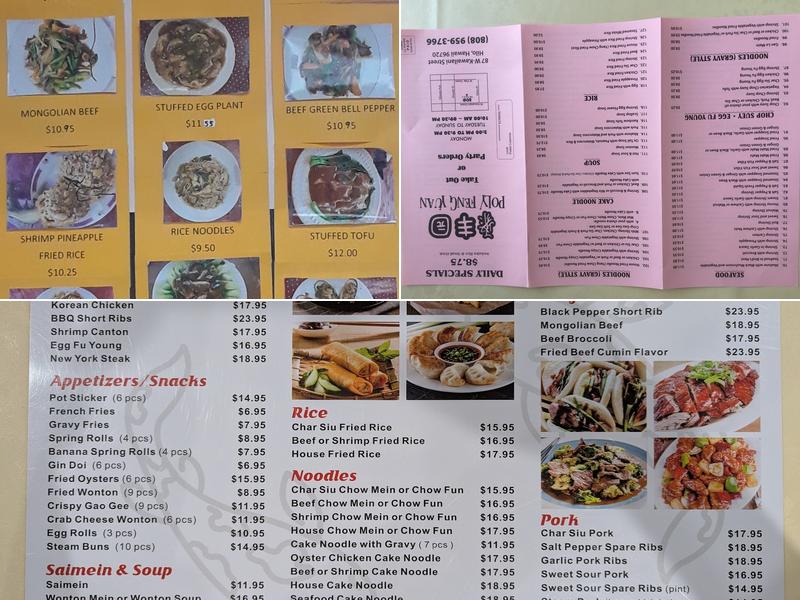 Poly Feng Yuan Menu