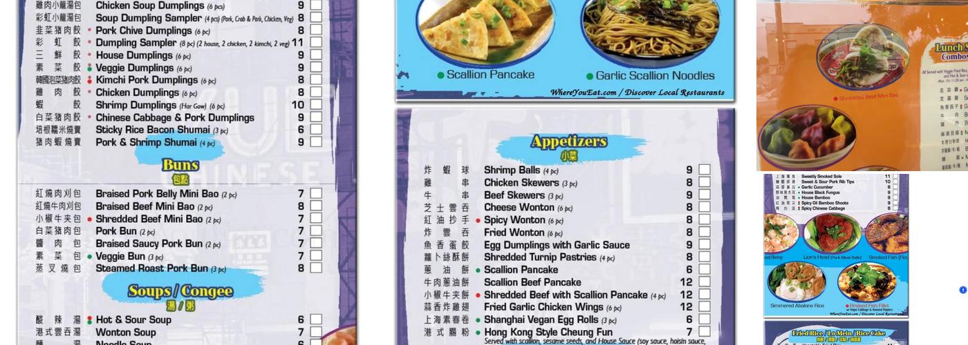 Dumpling Den Menu