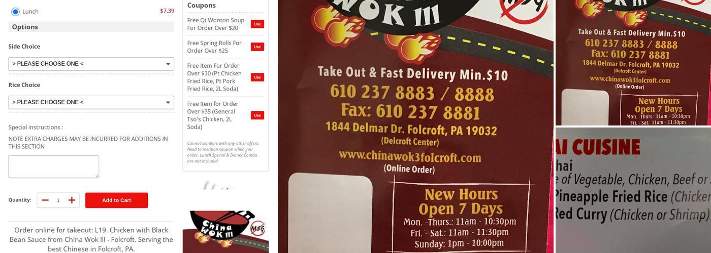 China Wok III Menu