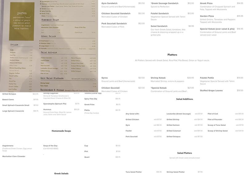 Parea, That Little Greek Place Menu