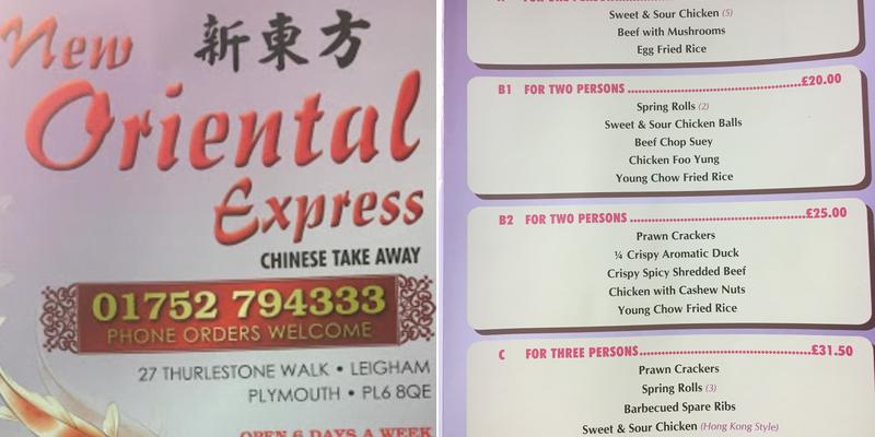 Oriental Express