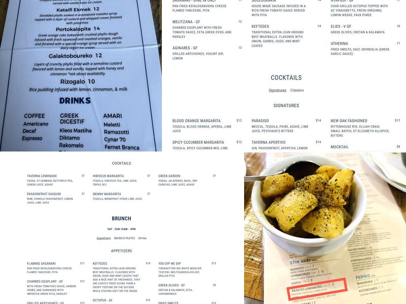 TAVERNA at The Mar Vista Menu
