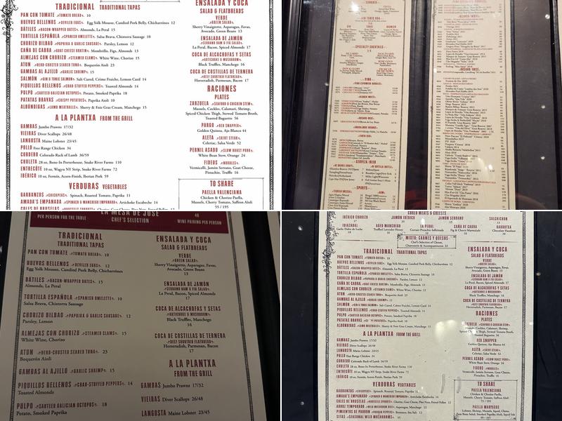 Amada Menu