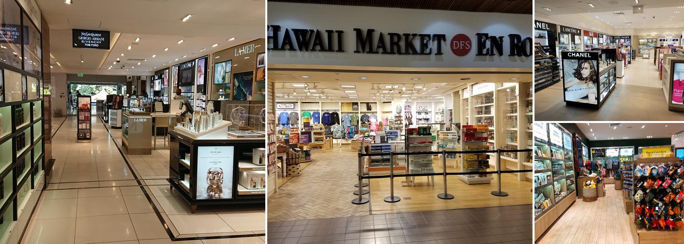 DFS, Hawaii Daniel K. Inouye International Airport