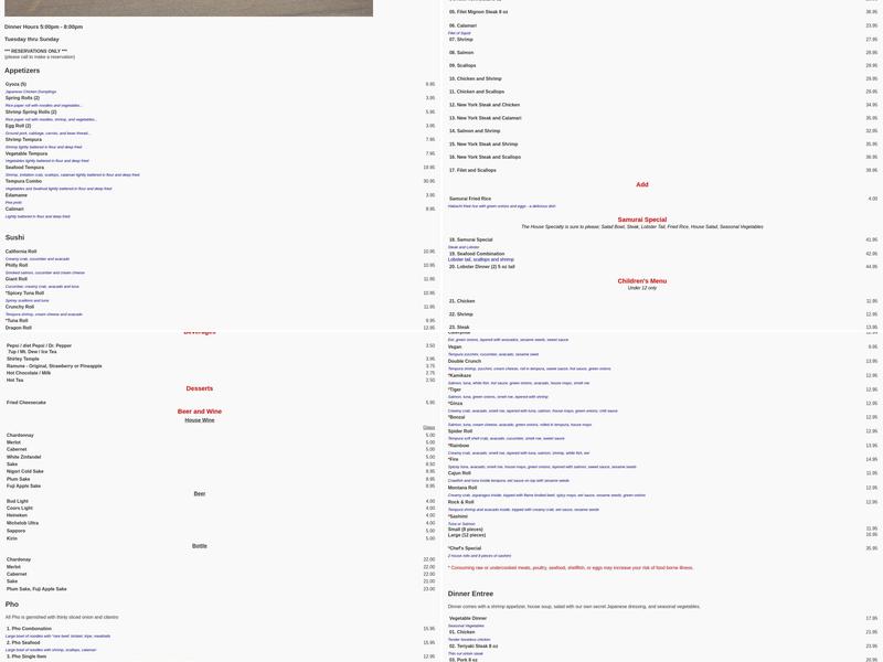 Samurai Menu