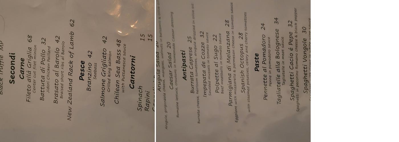 Noi Due Trattoria Menu