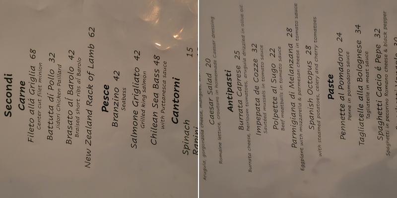 Noi Due Trattoria Menu