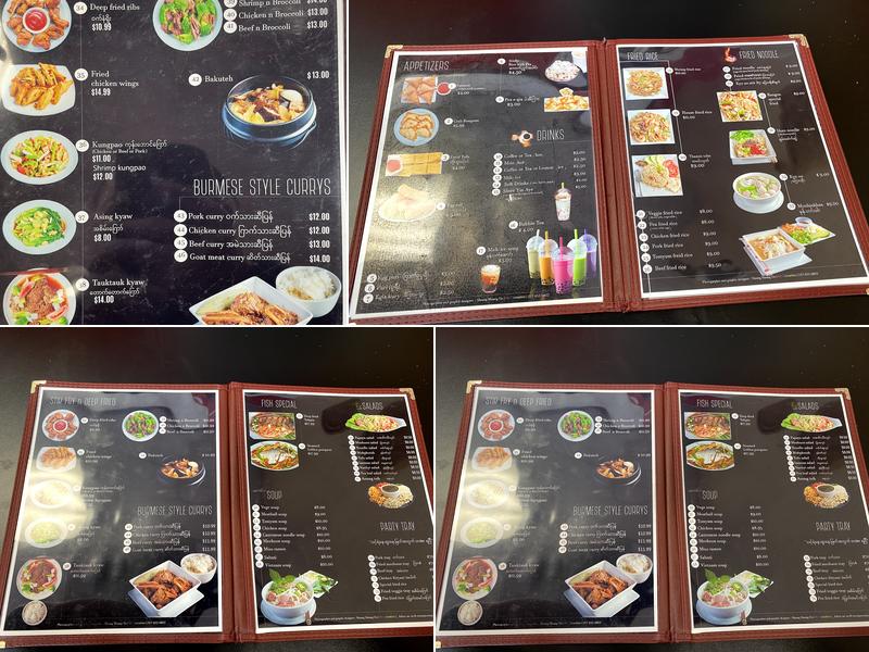 Rangon Restaurant Menu